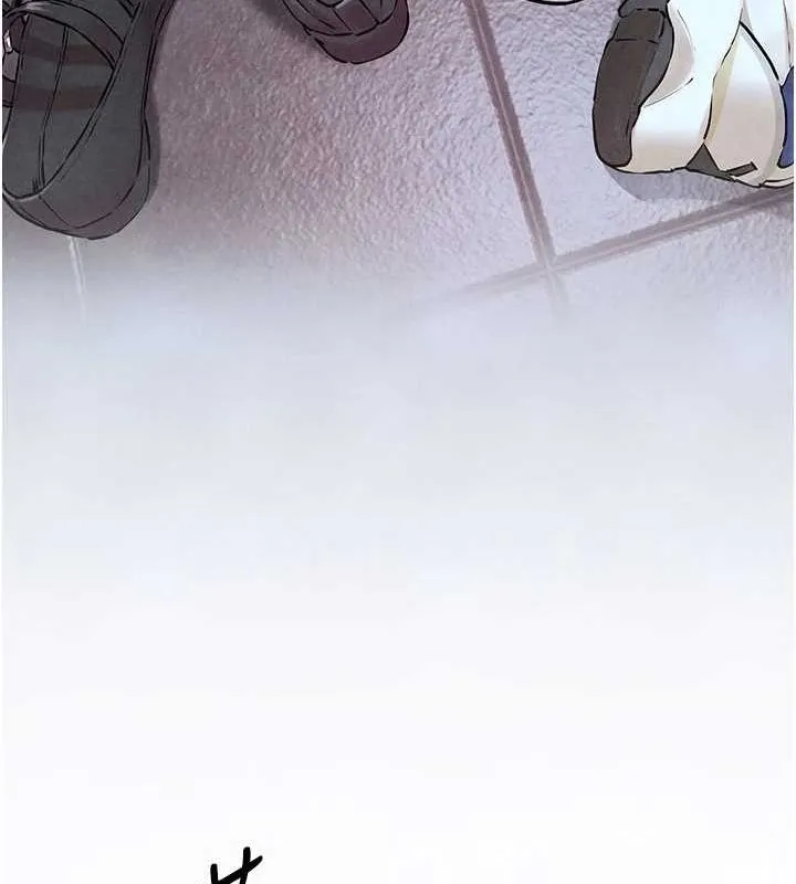 慾海交锋 - 第70話-我想躺進你懷裡感受溫暖 - page 159