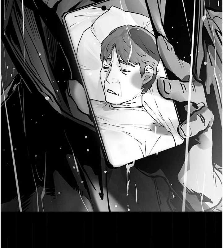 慾海交锋 - 第101話-必須活下去的理由 - page 8