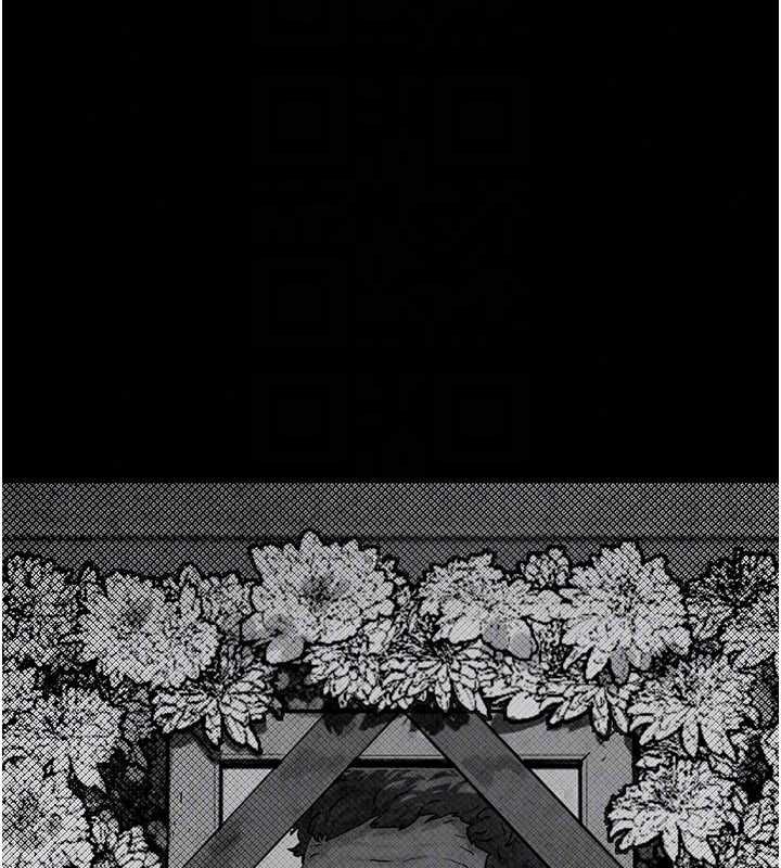 慾海交锋 - 第101話-必須活下去的理由 - page 67