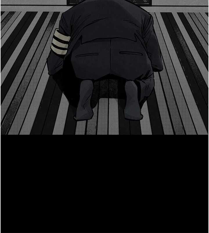 慾海交锋 - 第101話-必須活下去的理由 - page 74