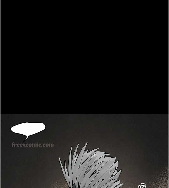 慾海交锋 - 第101話-必須活下去的理由 - page 75