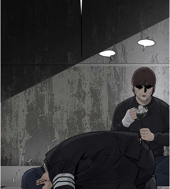 慾海交锋 - 第101話-必須活下去的理由 - page 79