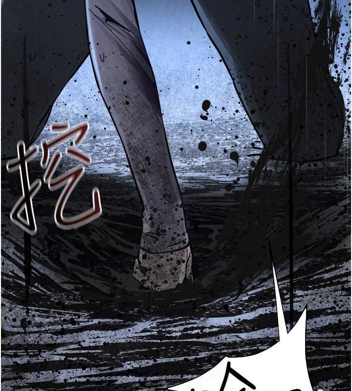 慾海交锋 - 第101話-必須活下去的理由 - page 156