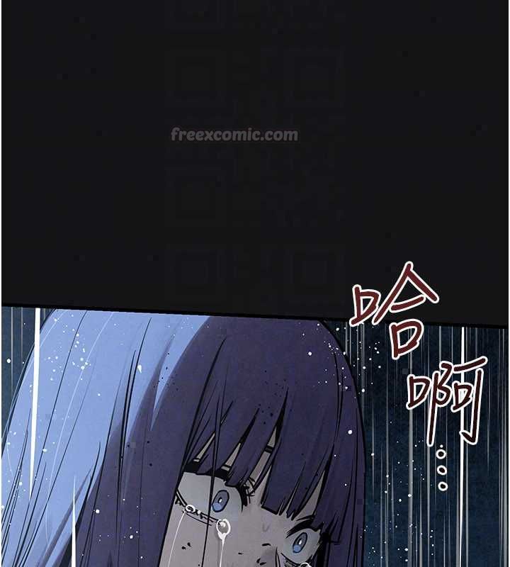 慾海交锋 - 第101話-必須活下去的理由 - page 165
