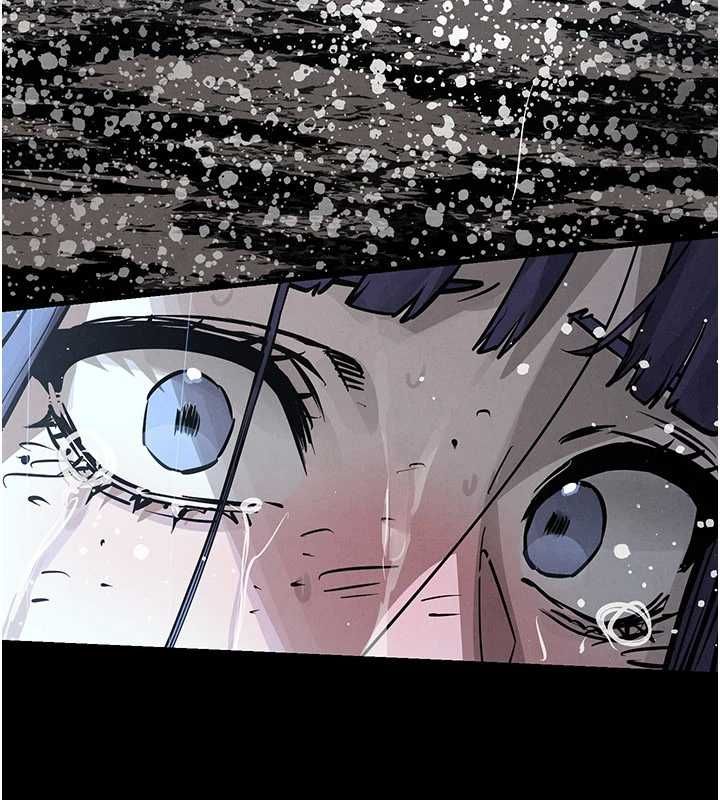 慾海交锋 - 第101話-必須活下去的理由 - page 188