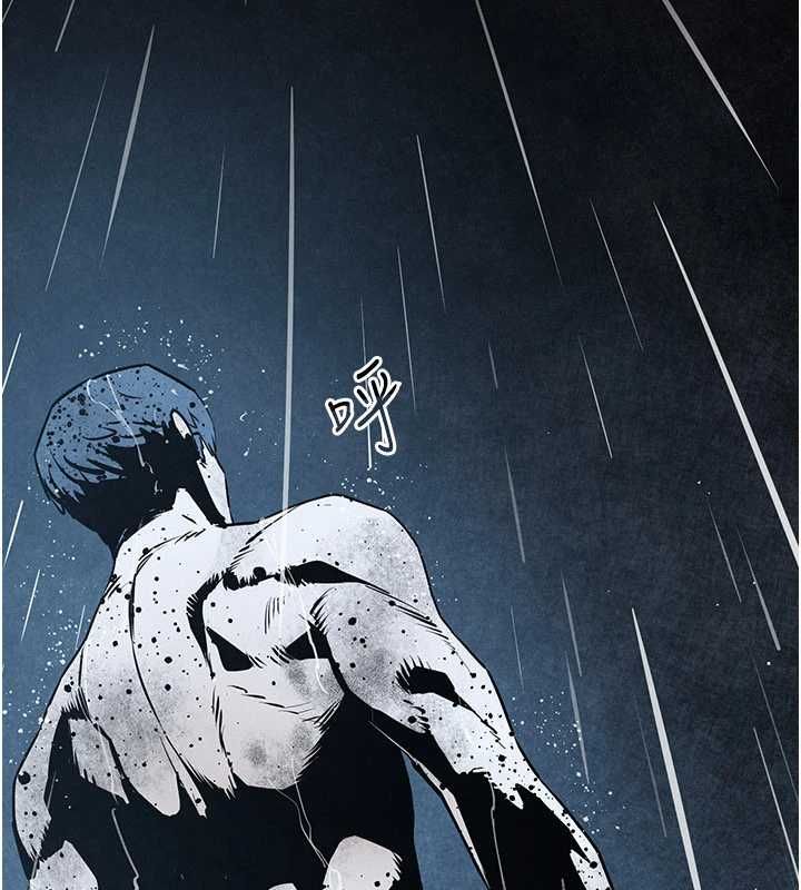 慾海交锋 - 第101話-必須活下去的理由 - page 192