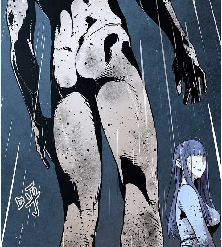慾海交锋 - 第101話-必須活下去的理由 - page 193