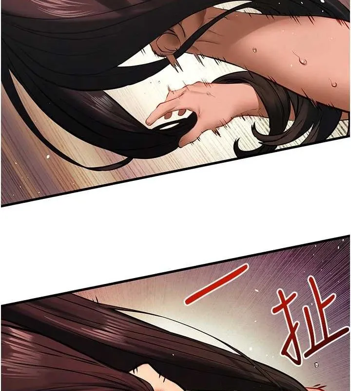 慾海交锋 - 第63話-龍兔交歡 - page 2