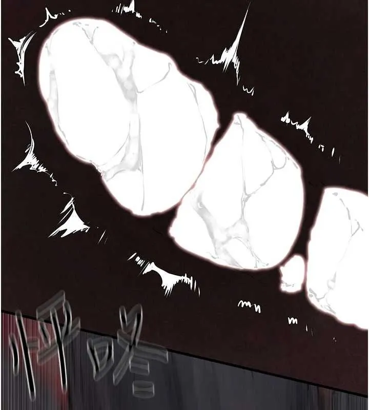 慾海交锋 - 第63話-龍兔交歡 - page 29