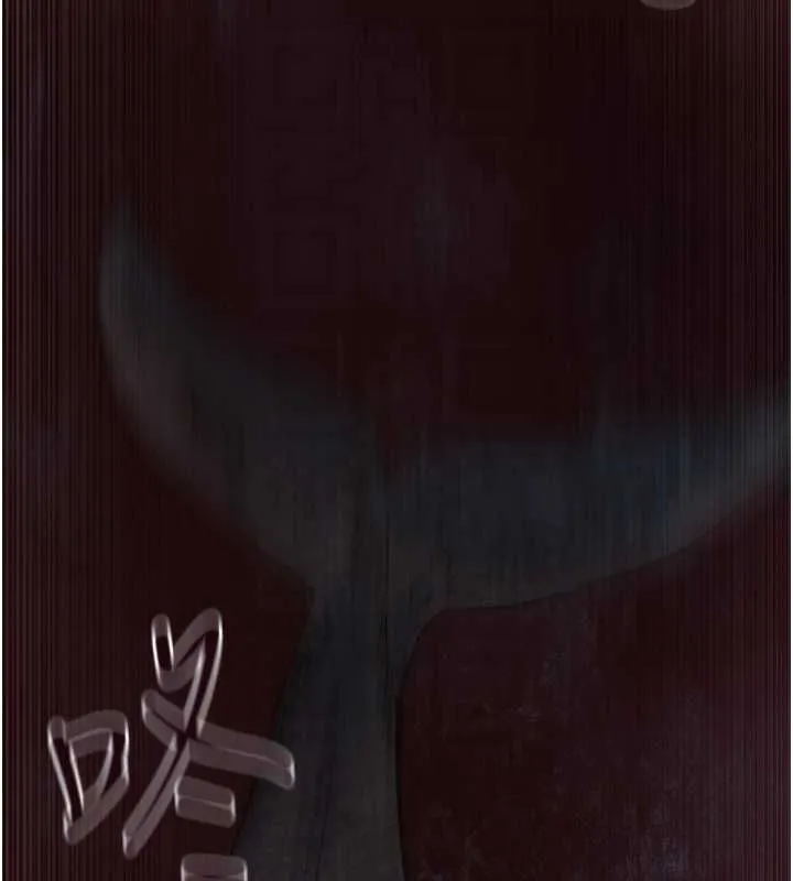 慾海交锋 - 第63話-龍兔交歡 - page 33
