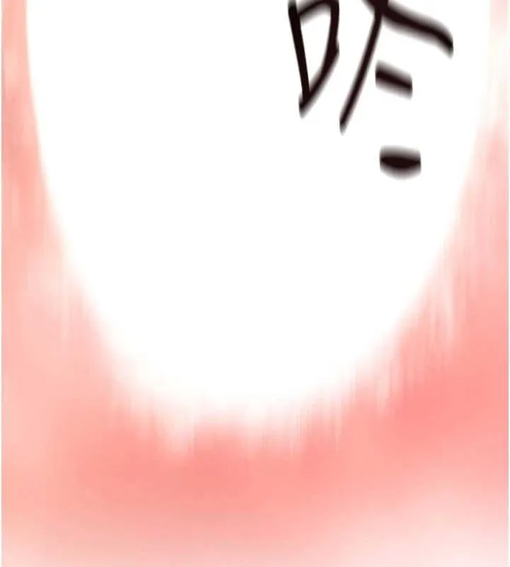慾海交锋 - 第63話-龍兔交歡 - page 37