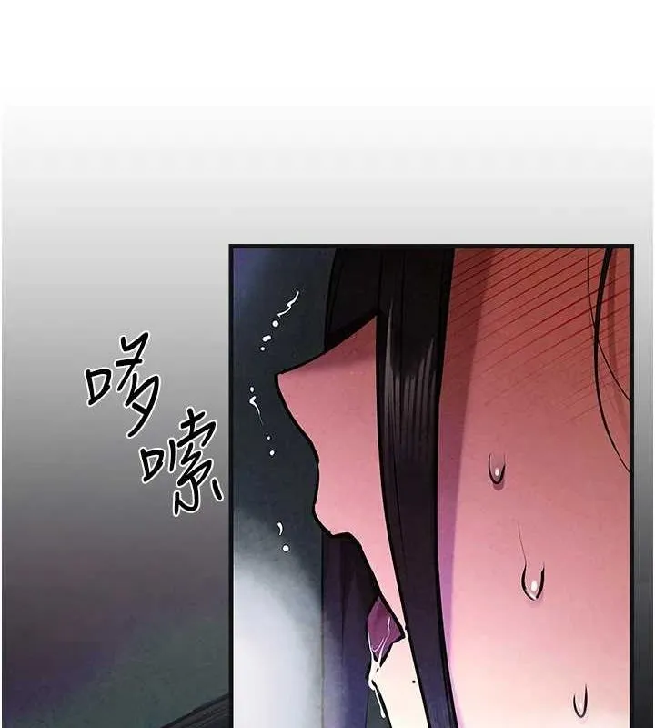 慾海交锋 - 第63話-龍兔交歡 - page 39