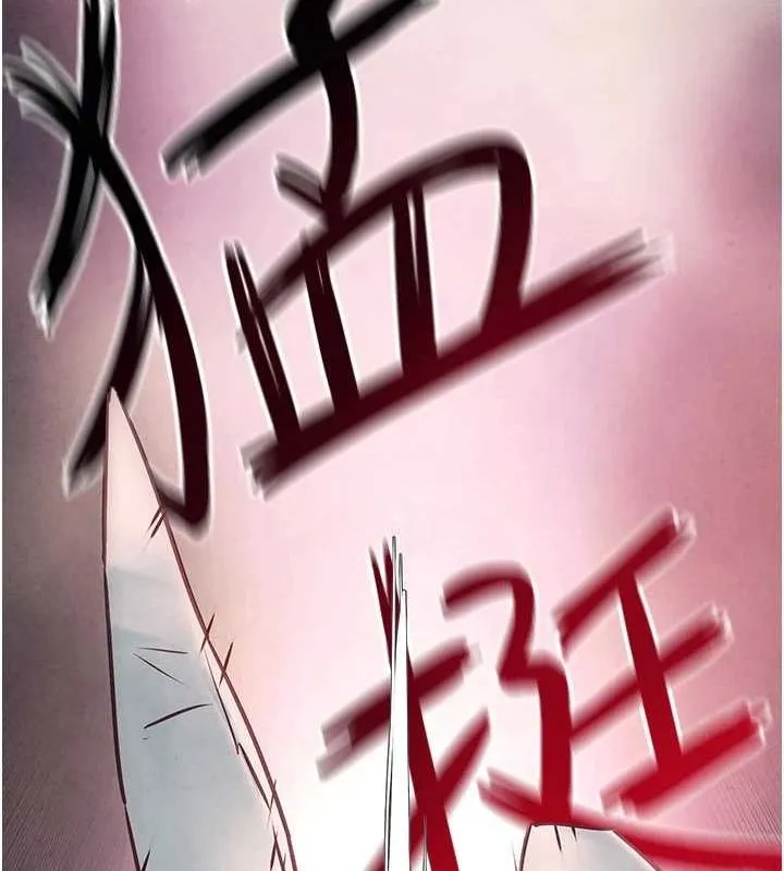 慾海交锋 - 第63話-龍兔交歡 - page 53