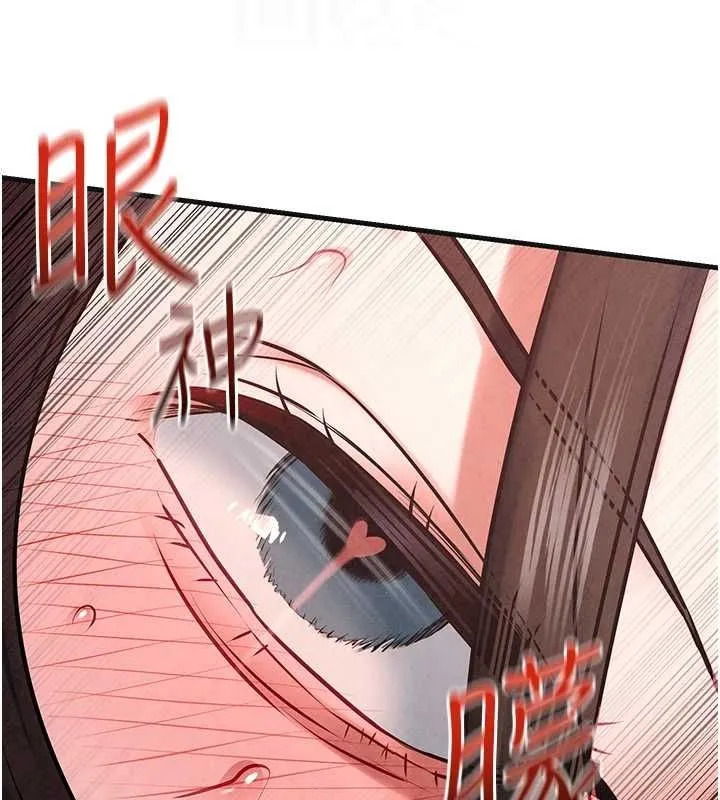 慾海交锋 - 第63話-龍兔交歡 - page 123