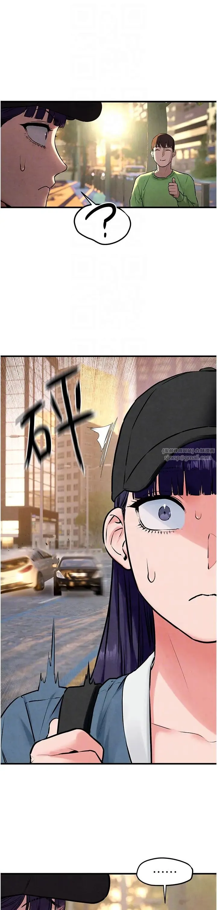 慾海交锋 - 第36話-假保護真襲胸?! - page 32