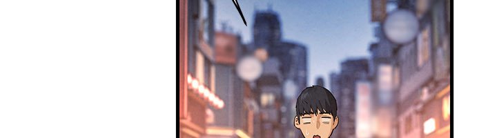慾海交锋 - 第86話-我們一起去摩鐵 - page 12