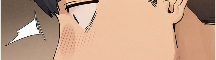 慾海交锋 - 第86話-我們一起去摩鐵 - page 18