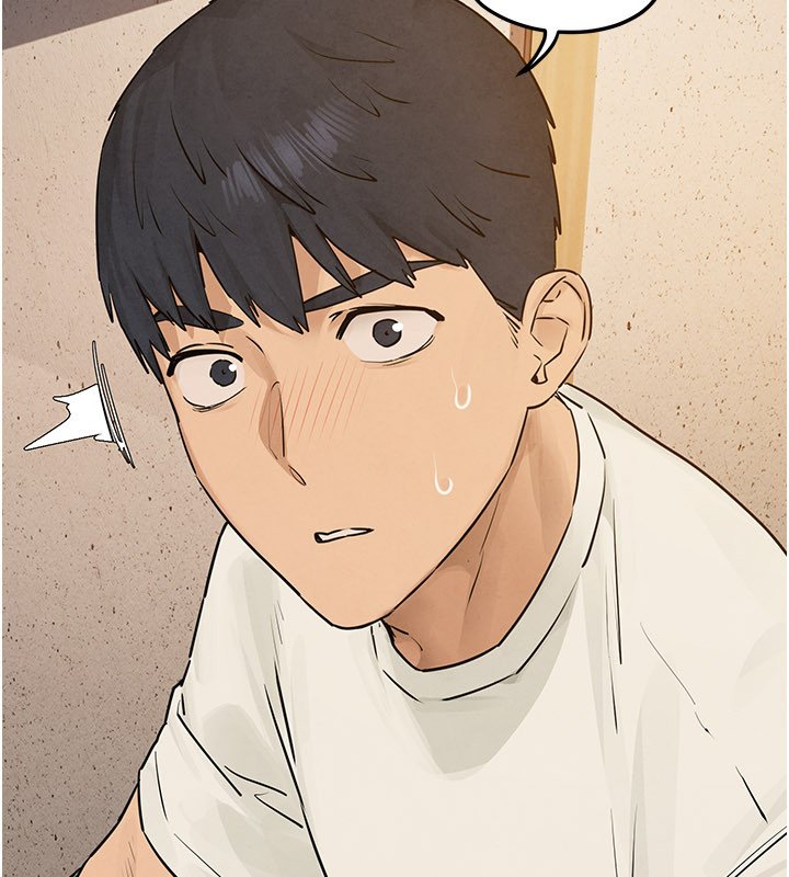 慾海交锋 - 第86話-我們一起去摩鐵 - page 20