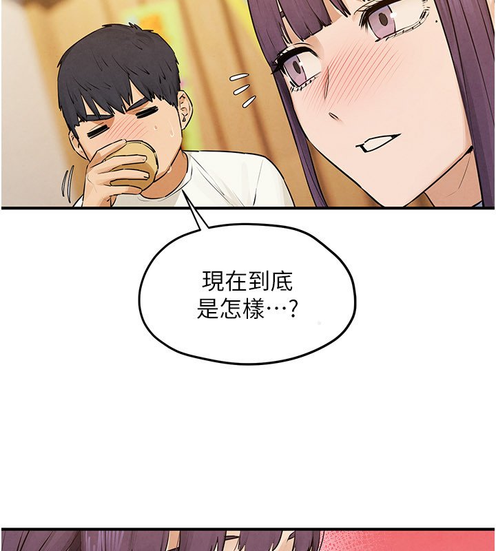 慾海交锋 - 第86話-我們一起去摩鐵 - page 81