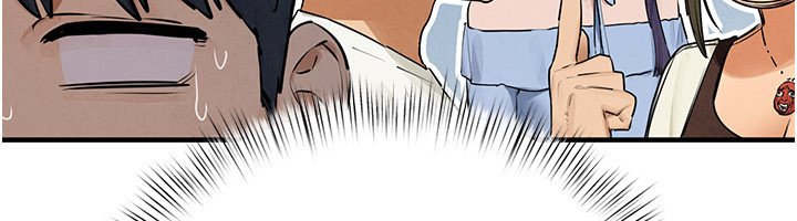 慾海交锋 - 第86話-我們一起去摩鐵 - page 88