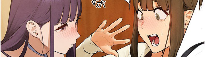 慾海交锋 - 第86話-我們一起去摩鐵 - page 116