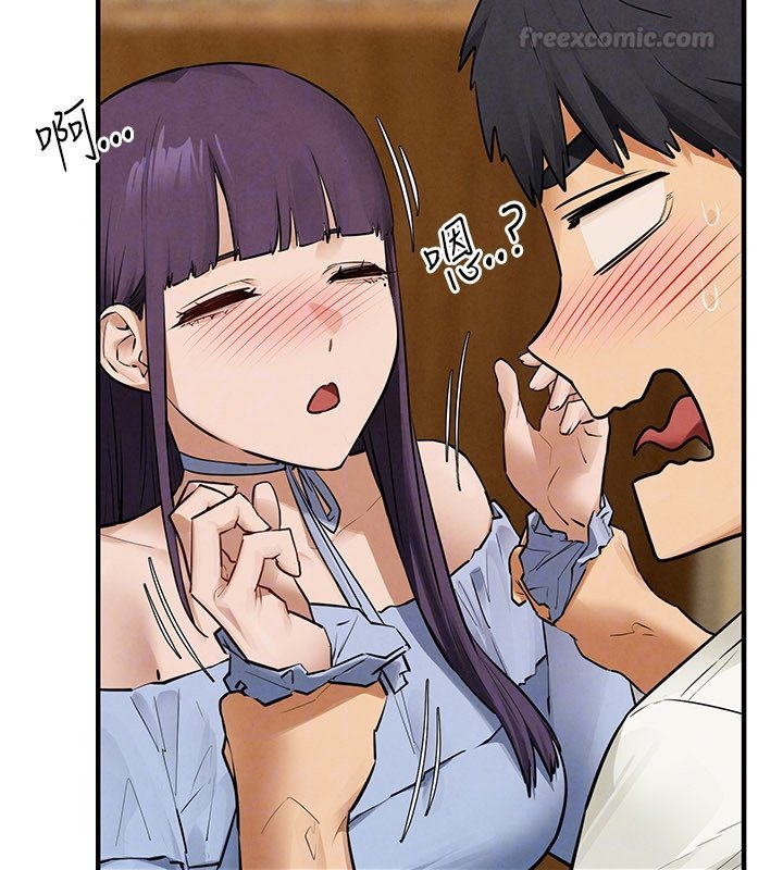 慾海交锋 - 第86話-我們一起去摩鐵 - page 120