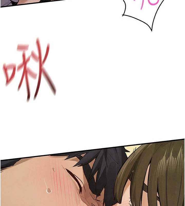 慾海交锋 - 第92話-早餐是營養滿分的母乳 - page 58
