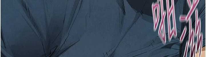 慾海交锋 - 第92話-早餐是營養滿分的母乳 - page 83