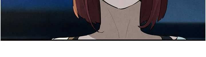 慾海交锋 - 第92話-早餐是營養滿分的母乳 - page 89