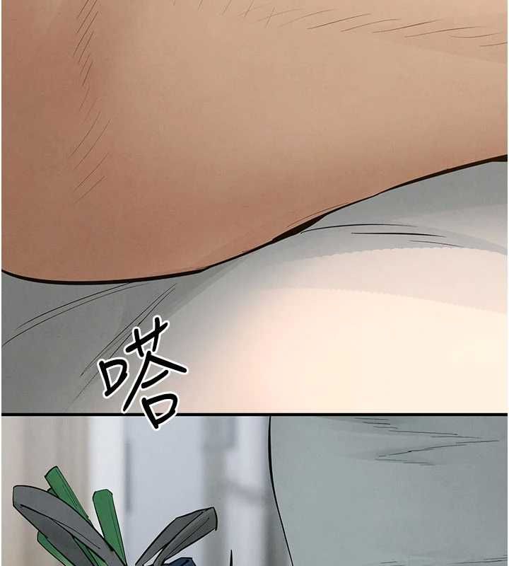 慾海交锋 - 第92話-早餐是營養滿分的母乳 - page 144