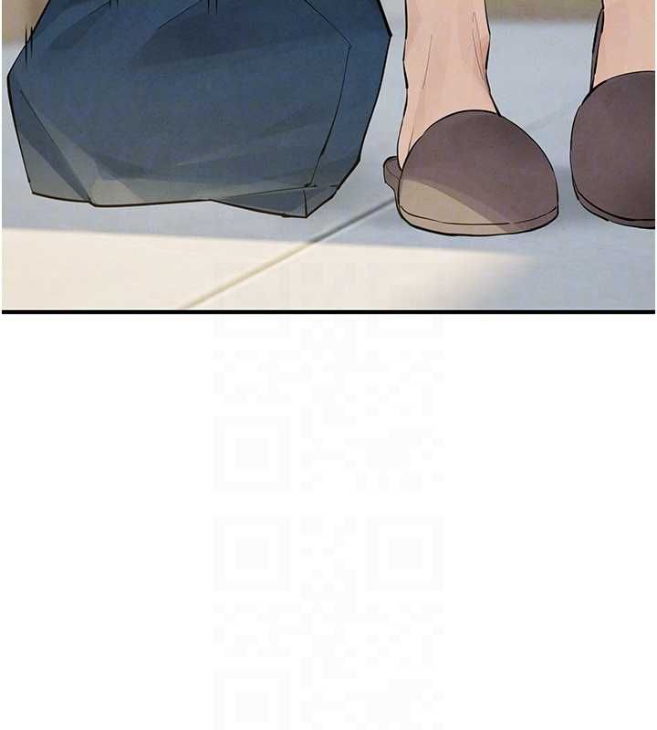 慾海交锋 - 第92話-早餐是營養滿分的母乳 - page 146