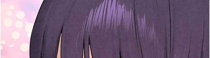 慾海交锋 - 第87話-正宮允許的出軌 - page 6