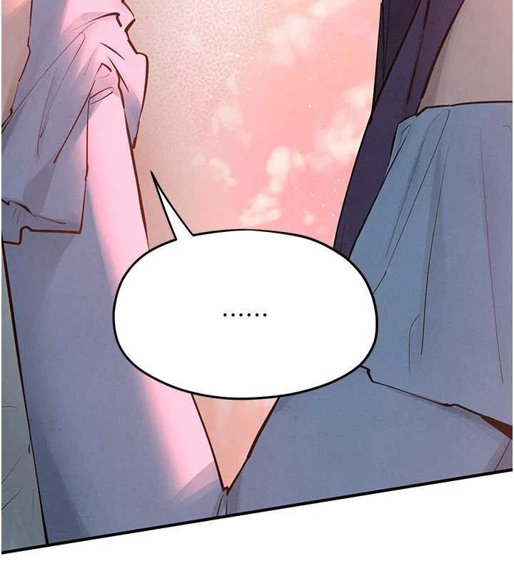 慾海交锋 - 第87話-正宮允許的出軌 - page 91