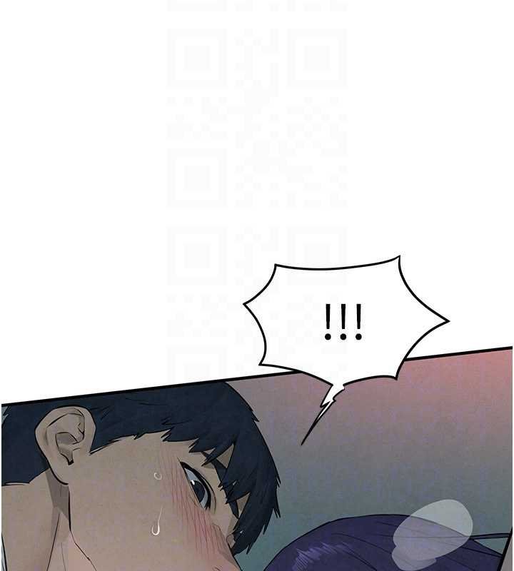 慾海交锋 - 第87話-正宮允許的出軌 - page 96