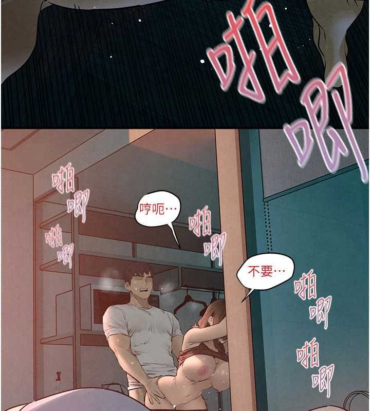 慾海交锋 - 第87話-正宮允許的出軌 - page 158