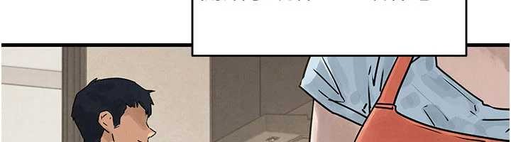 慾海交锋 - 第76話-與小允的同居生活 - page 6