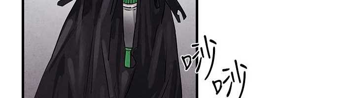 慾海交锋 - 第76話-與小允的同居生活 - page 24