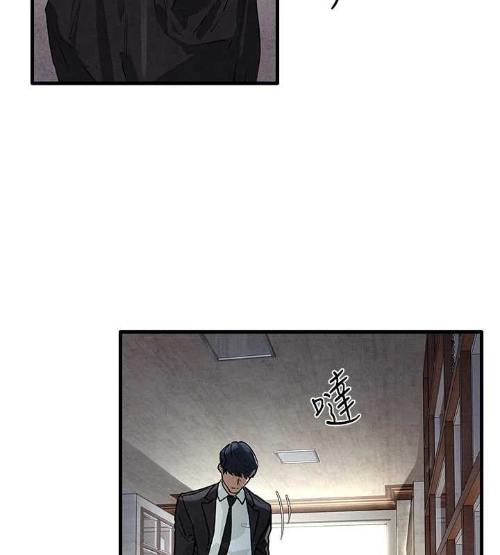 慾海交锋 - 第76話-與小允的同居生活 - page 25