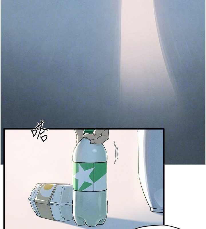慾海交锋 - 第76話-與小允的同居生活 - page 30