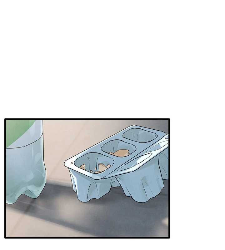 慾海交锋 - 第76話-與小允的同居生活 - page 39