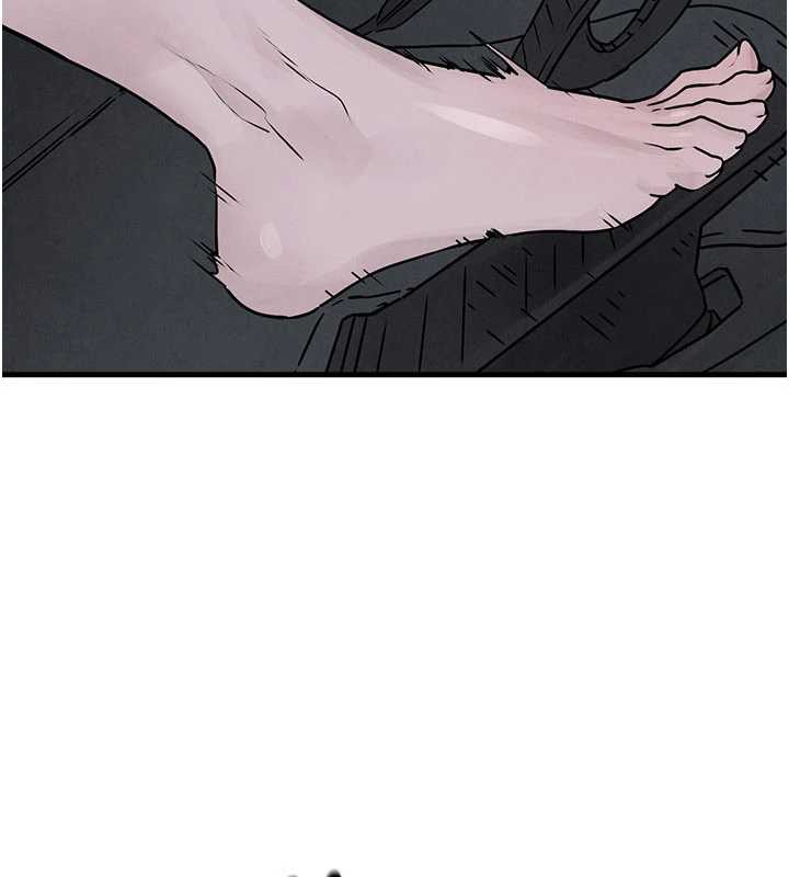 慾海交锋 - 第76話-與小允的同居生活 - page 88
