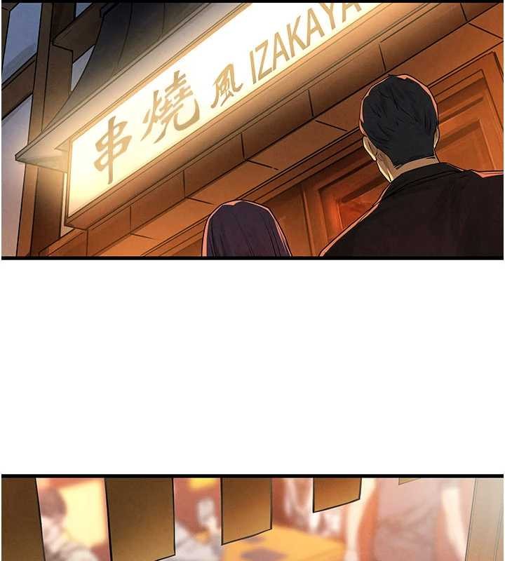 慾海交锋 - 第76話-與小允的同居生活 - page 102