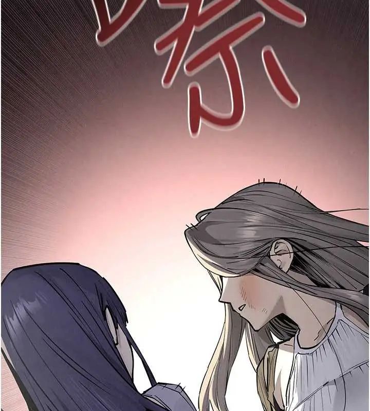 慾海交锋 - 第102話-在地獄重生 - page 61