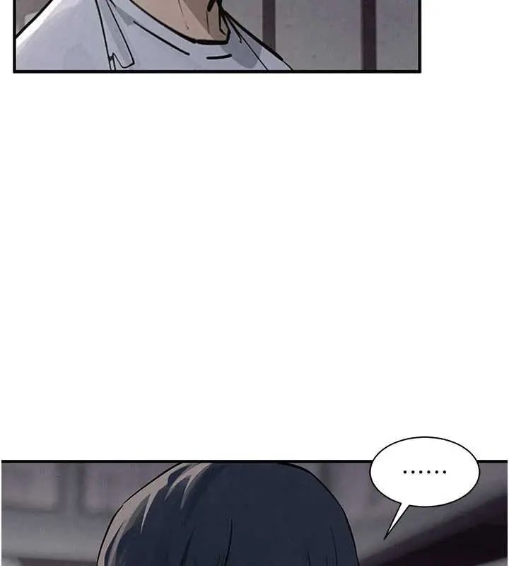 慾海交锋 - 第102話-在地獄重生 - page 106