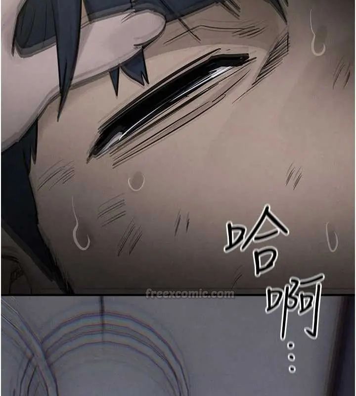 慾海交锋 - 第102話-在地獄重生 - page 195