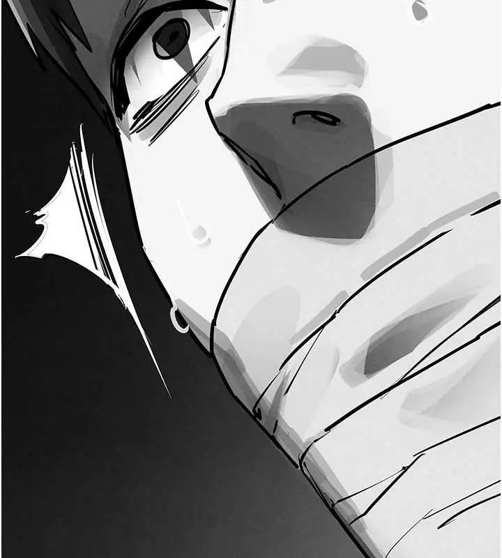 慾海交锋 - 第102話-在地獄重生 - page 211