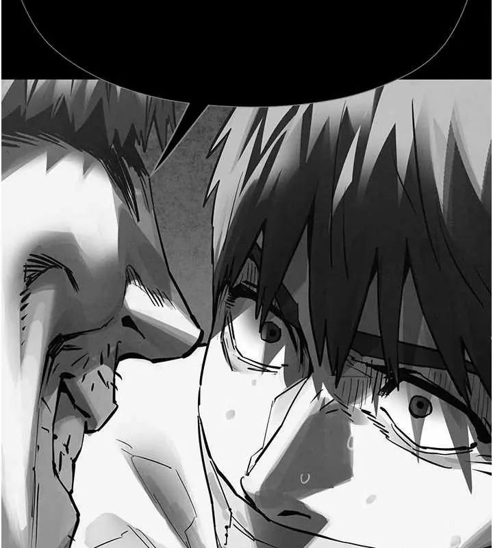 慾海交锋 - 第102話-在地獄重生 - page 229
