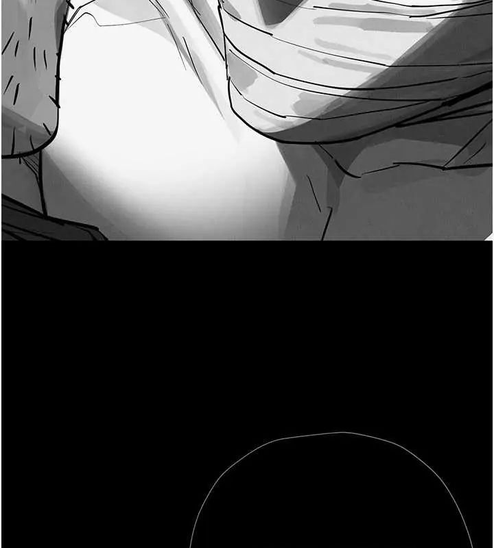 慾海交锋 - 第102話-在地獄重生 - page 230