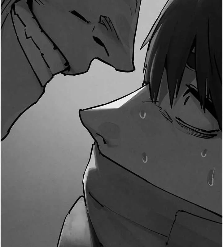 慾海交锋 - 第102話-在地獄重生 - page 237
