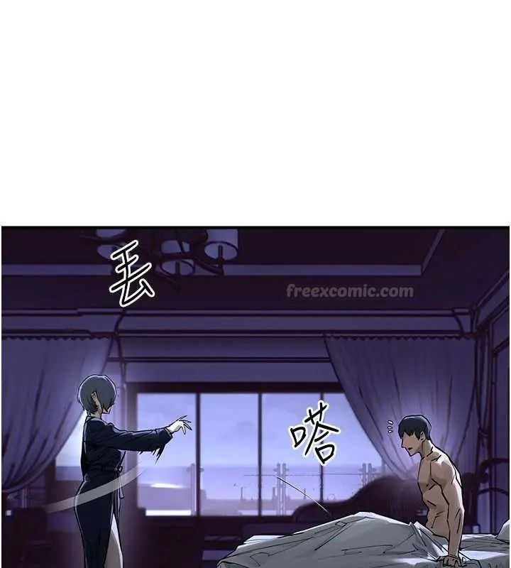 慾海交锋 - 第102話-在地獄重生 - page 300